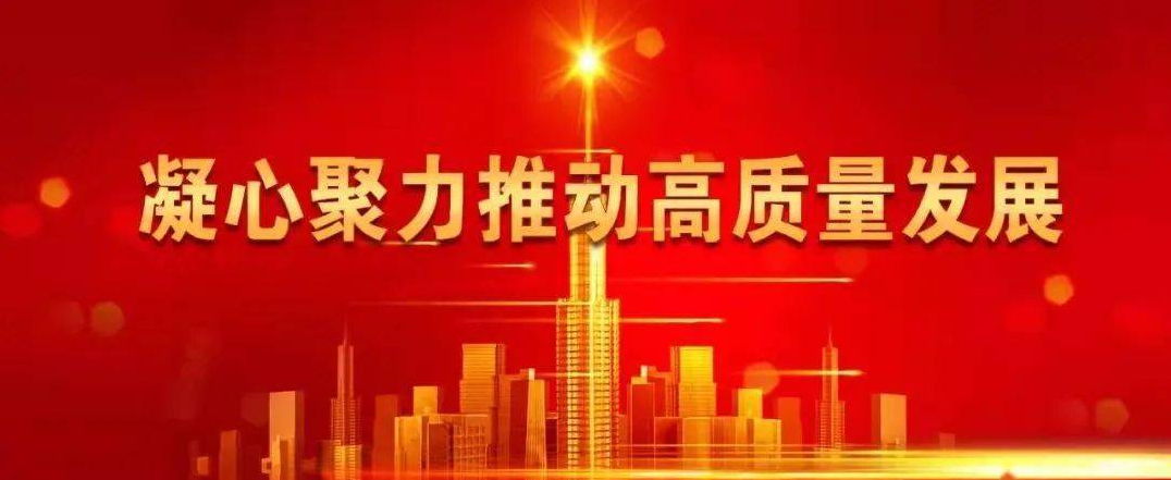 2c92c758b597f1e7950befd9237e5ad9_640_wx_fmt=png&wxfrom=5&wx_lazy=1&wx_co=1.png 2c92c758b597f1e7950befd9237e5ad9_640_wx_fmt=png&wxfrom=5&wx_lazy=1&wx_co=1.png